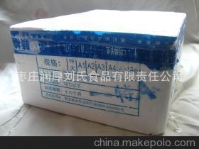 广东湛江大对虾，品质与鲜度的双重保障——枣庄润厚刘氏食品有限责任公司