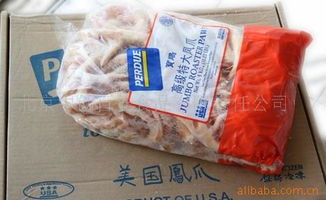 北京中创百佳食品有限责任公司冷冻粗加工水产品与鲜活冷冻水产品完整产品列表